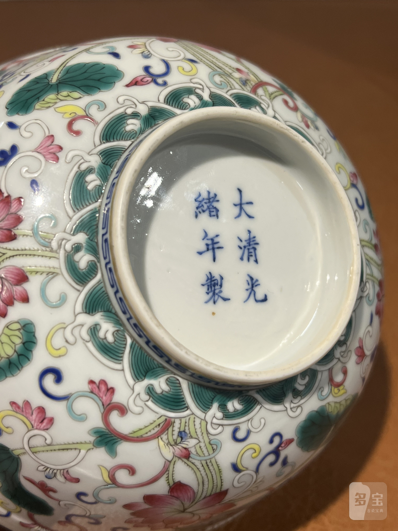 清光绪 青花粉彩荷花纹碗 - 图4